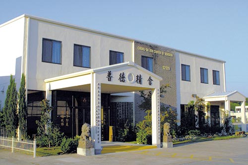 Chung Tai Zen Center of Houston